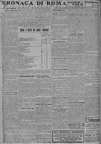giornale/TO00185815/1917/n.274, 4 ed/002